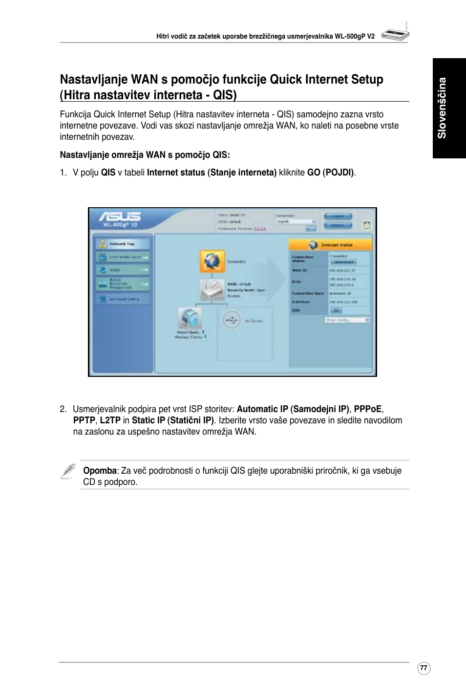 Asus WL-500gP V2 User Manual | Page 79 / 88
