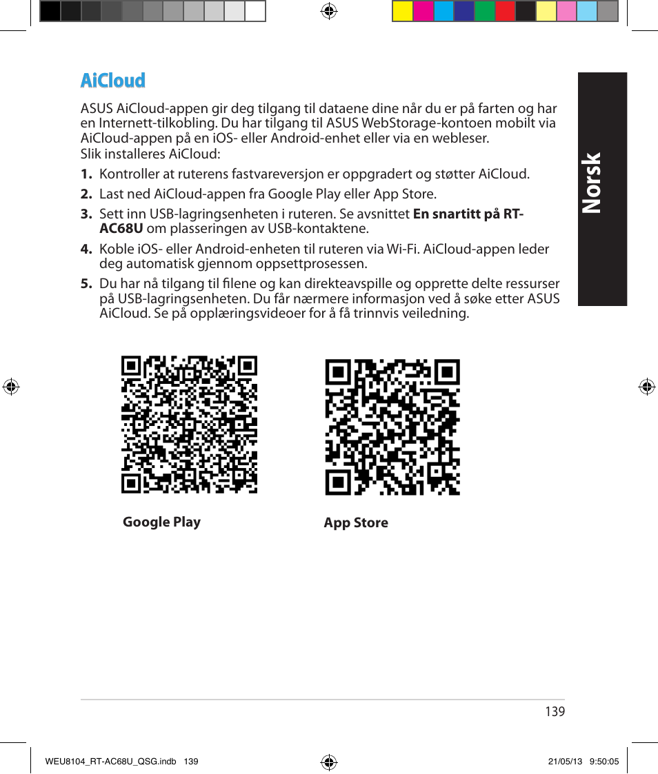 Norsk, Aicloud | Asus RT-AC68U User Manual | Page 139 / 196