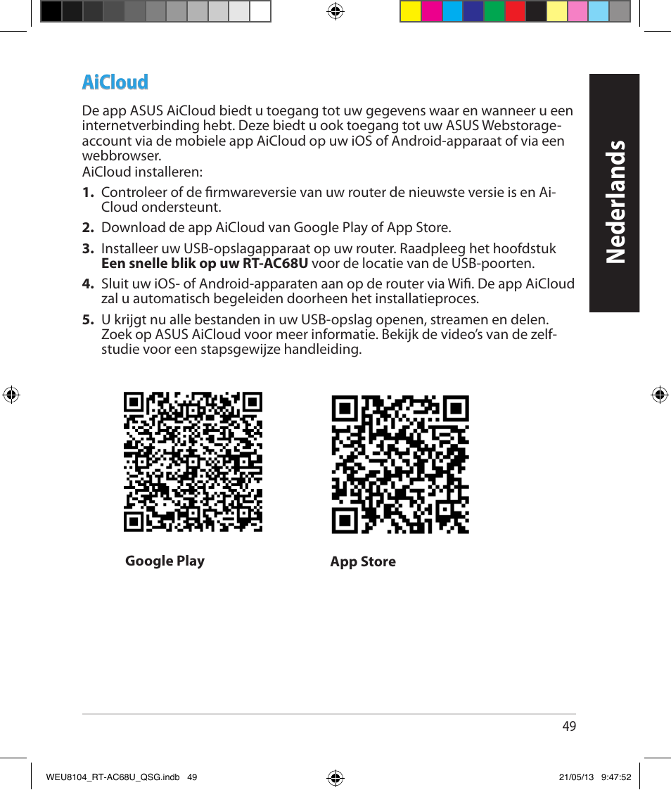 Neder lands, Aicloud | Asus RT-AC68U User Manual | Page 49 / 196