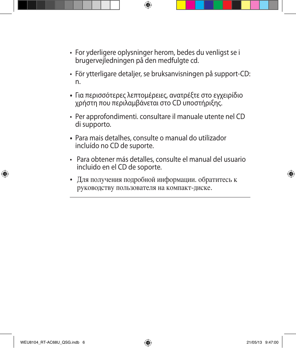 Asus RT-AC68U User Manual | Page 6 / 196