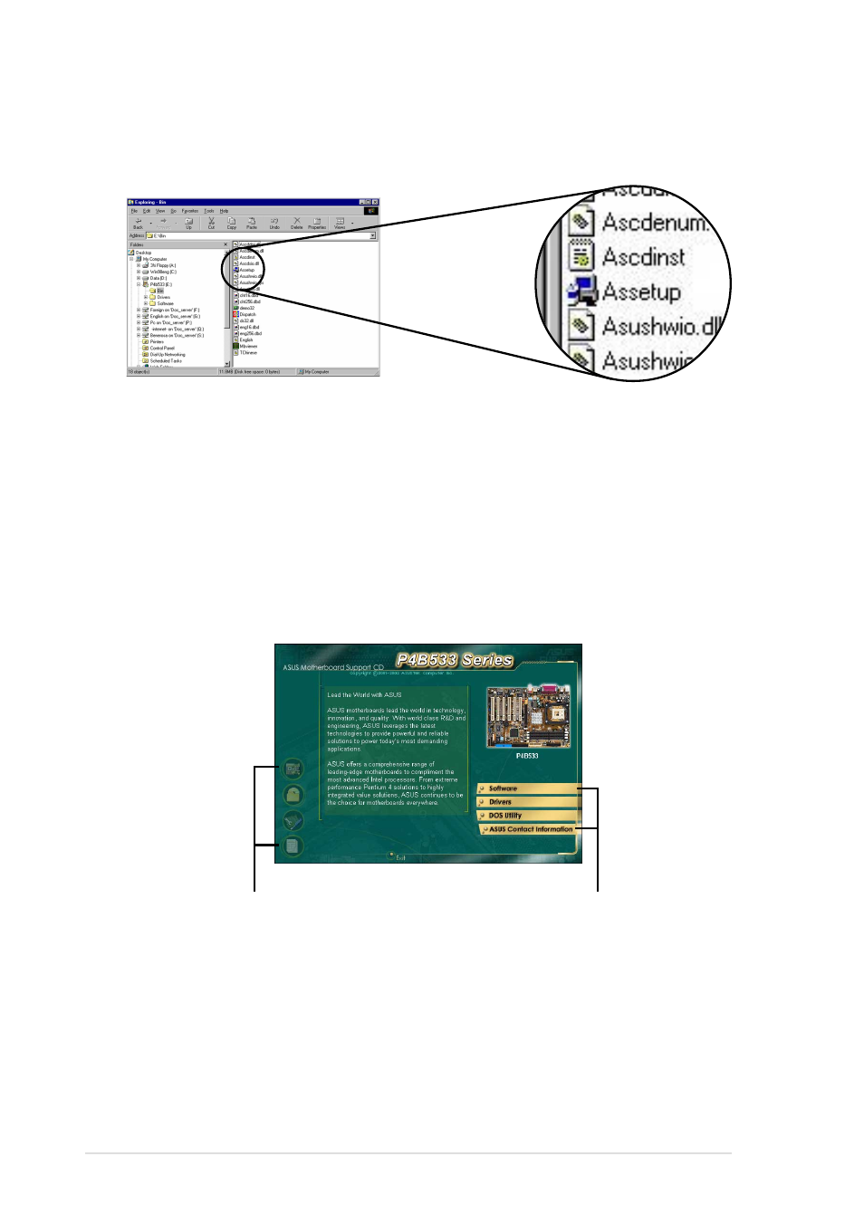 2 main menu | Asus P4B533 User Manual | Page 110 / 140