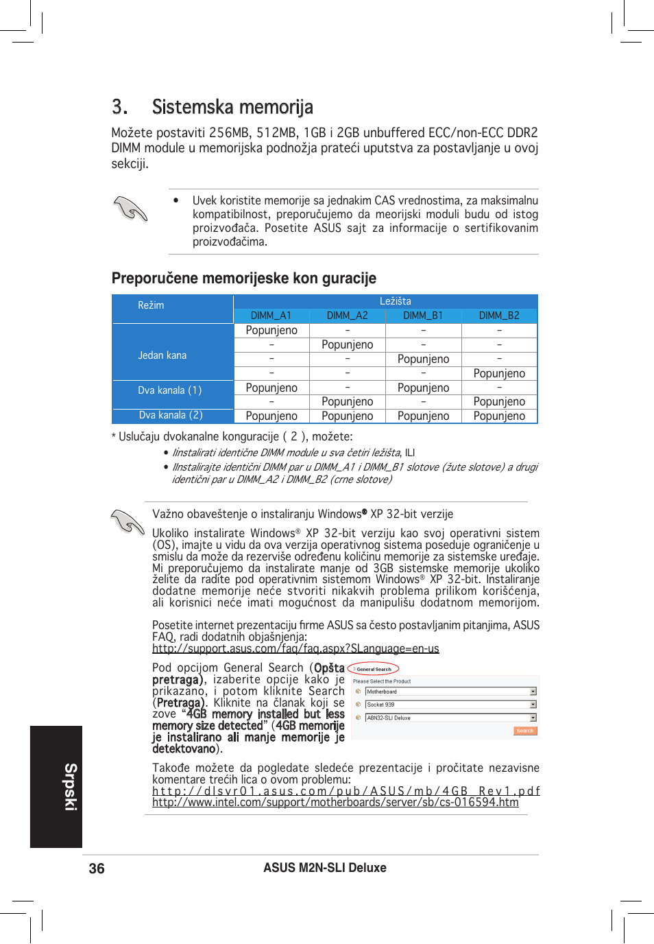 Srpski | Asus M2N-SLI Deluxe User Manual | Page 36 / 38