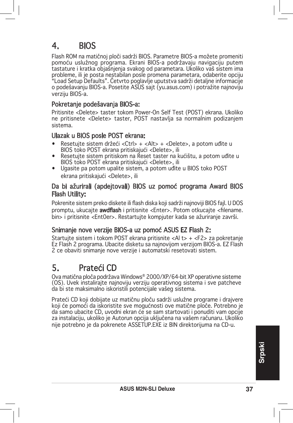 Bios, Prateći cd, Srpski | Asus M2N-SLI Deluxe User Manual | Page 37 / 38