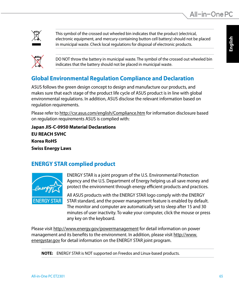 Energy star complied product | Asus ET2301IUTH User Manual | Page 65 / 66