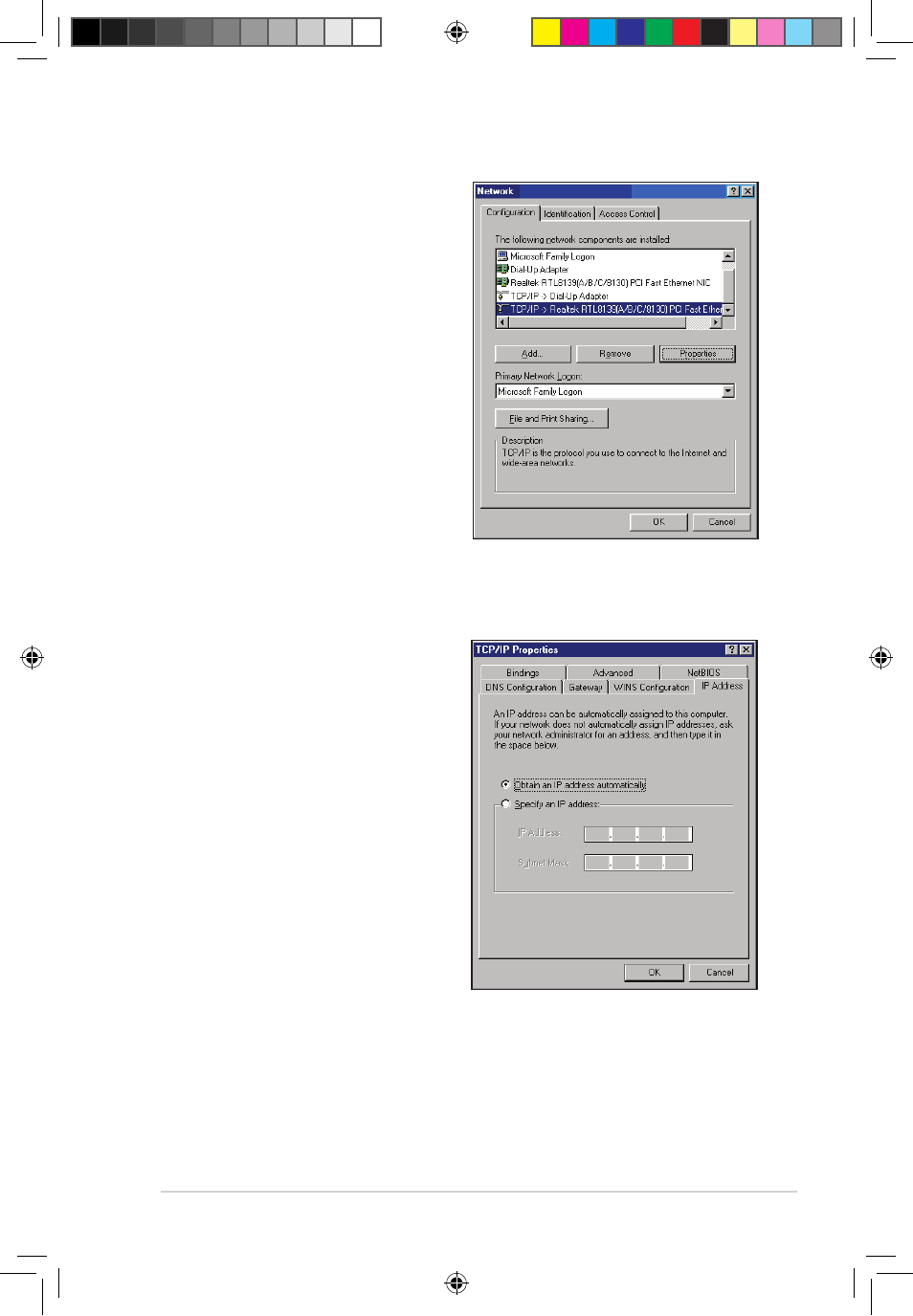 Windows, 9x/me | Asus RT-G32 User Manual | Page 103 / 743