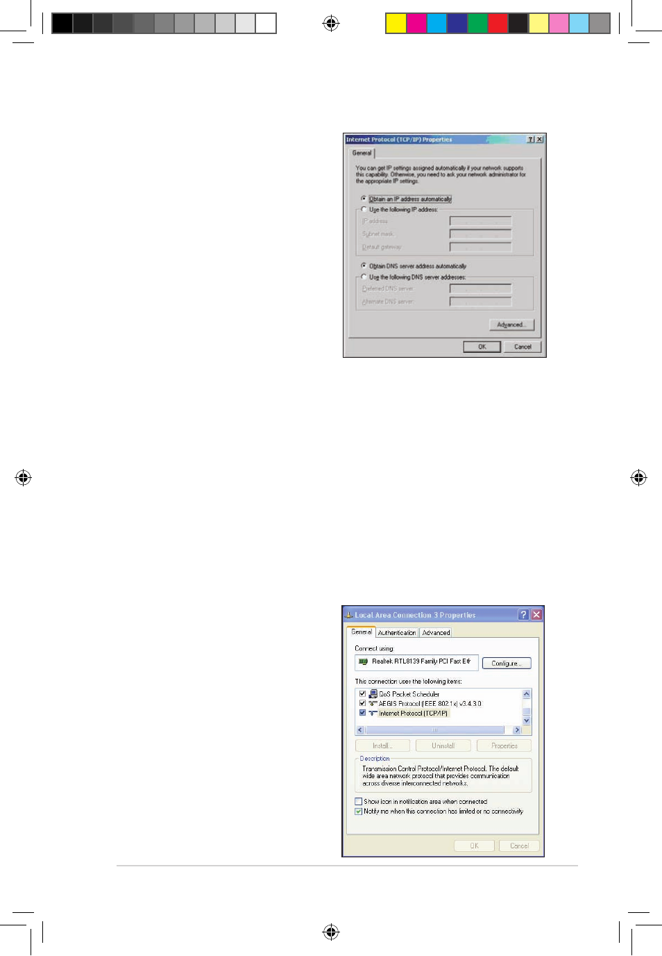 Windows | Asus RT-G32 User Manual | Page 107 / 743