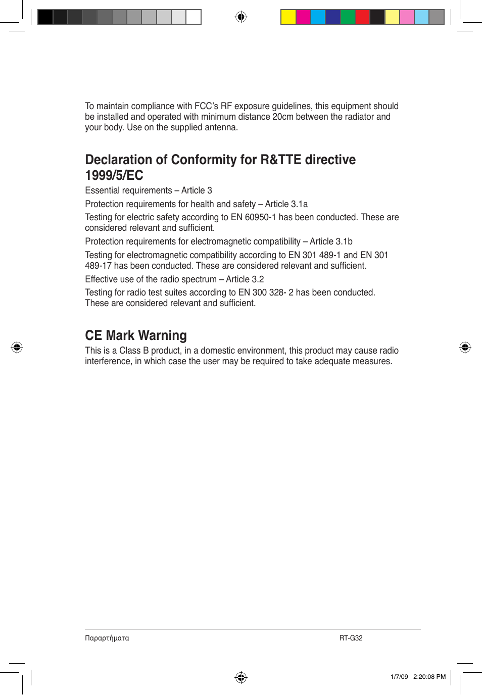 Safety.information, Ce mark warning | Asus RT-G32 User Manual | Page 257 / 743