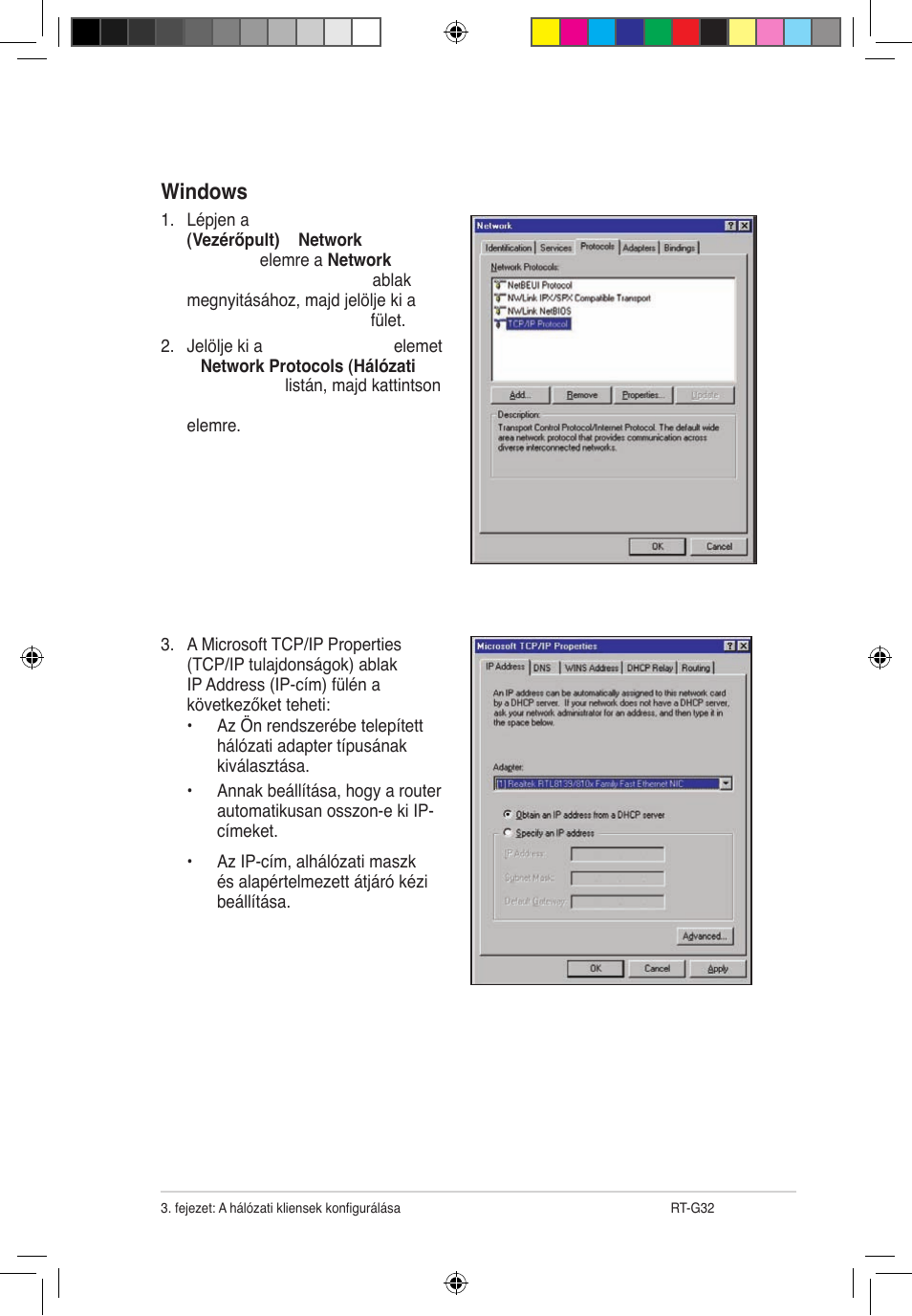 Windows, Nt4.0 | Asus RT-G32 User Manual | Page 281 / 743