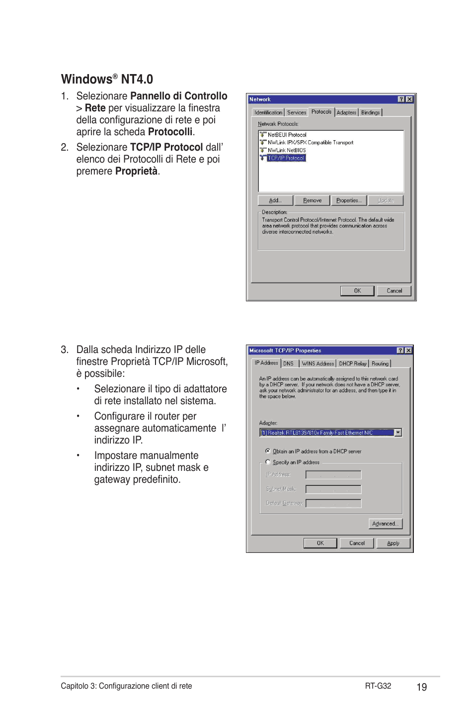 Windows, Nt4.0 | Asus RT-G32 User Manual | Page 327 / 743