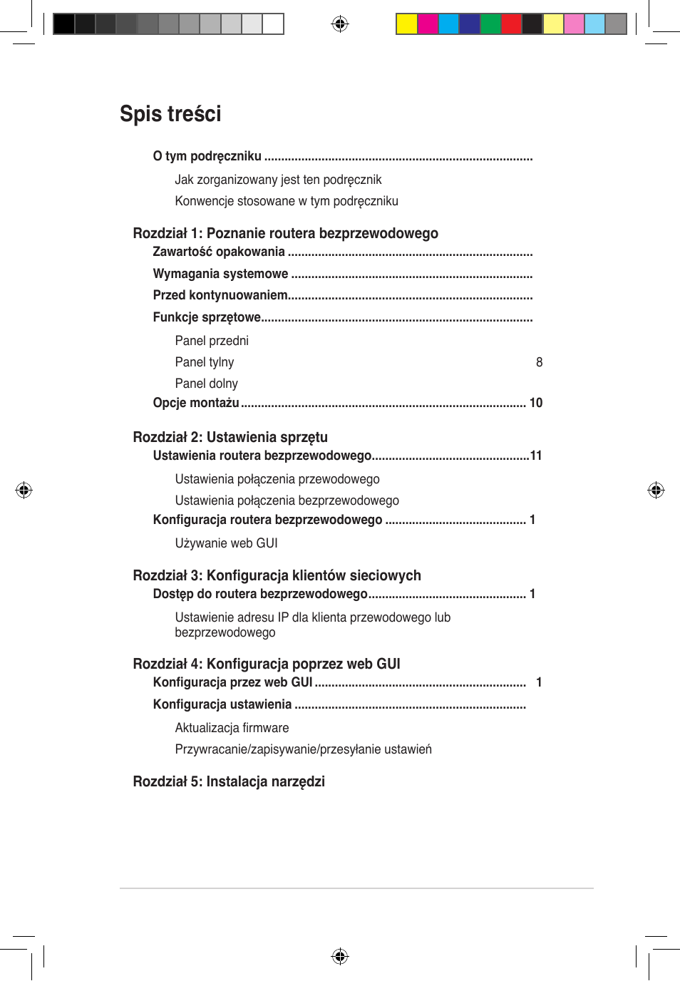 Asus RT-G32 User Manual | Page 445 / 743