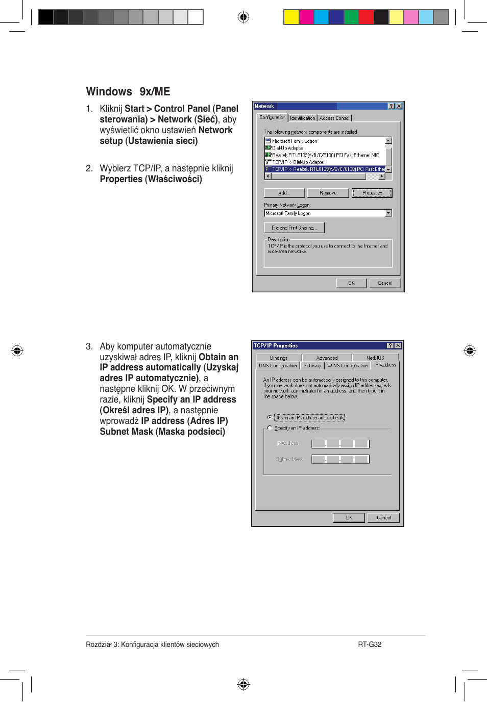 Windows, 9x/me | Asus RT-G32 User Manual | Page 457 / 743