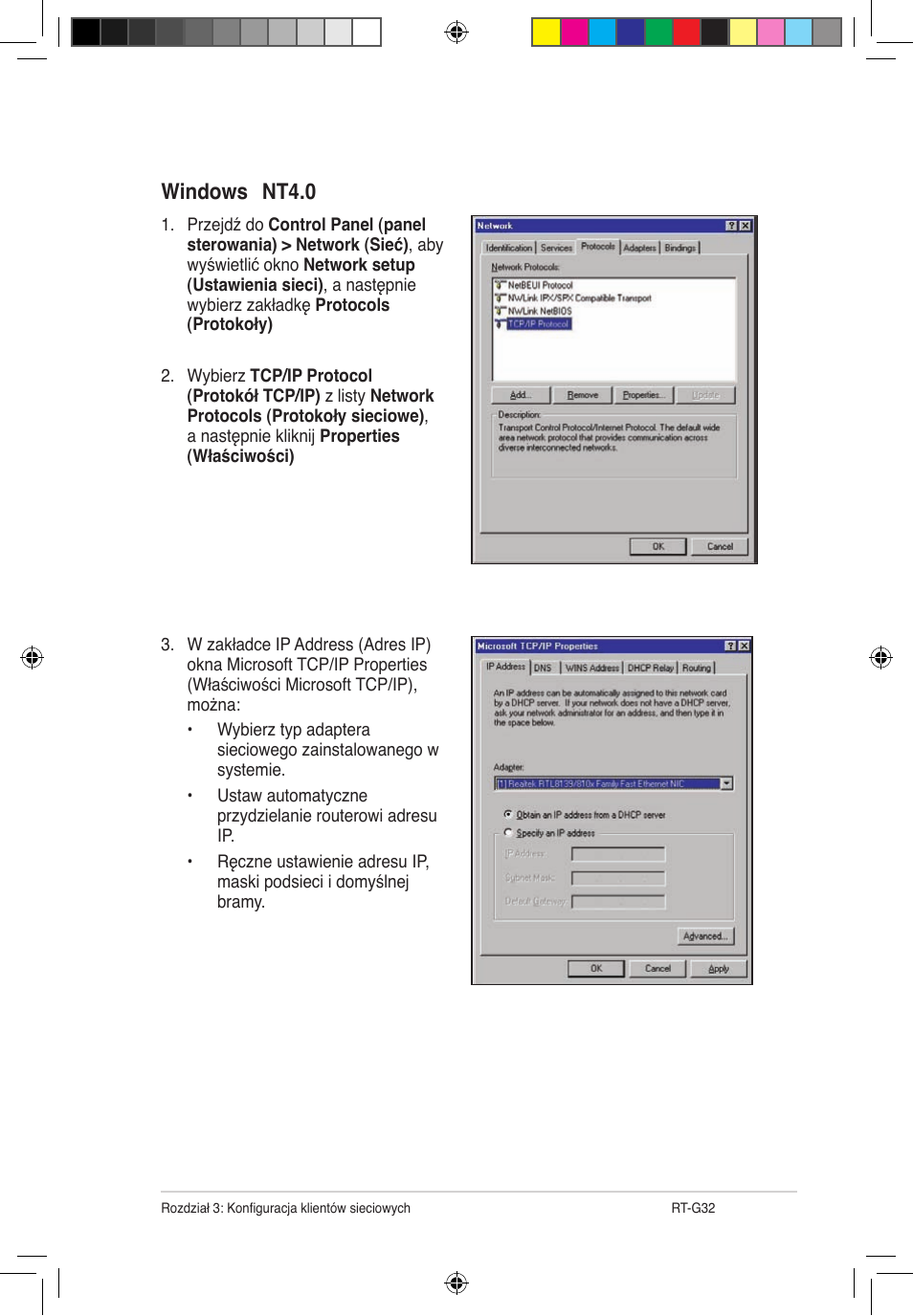 Windows, Nt4.0 | Asus RT-G32 User Manual | Page 459 / 743