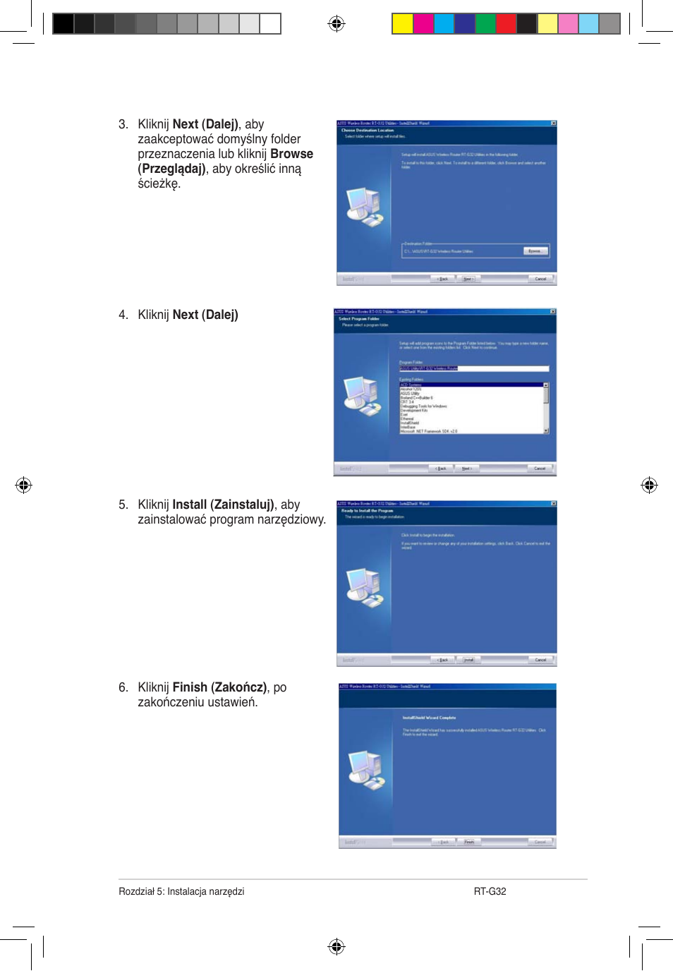 Asus RT-G32 User Manual | Page 467 / 743