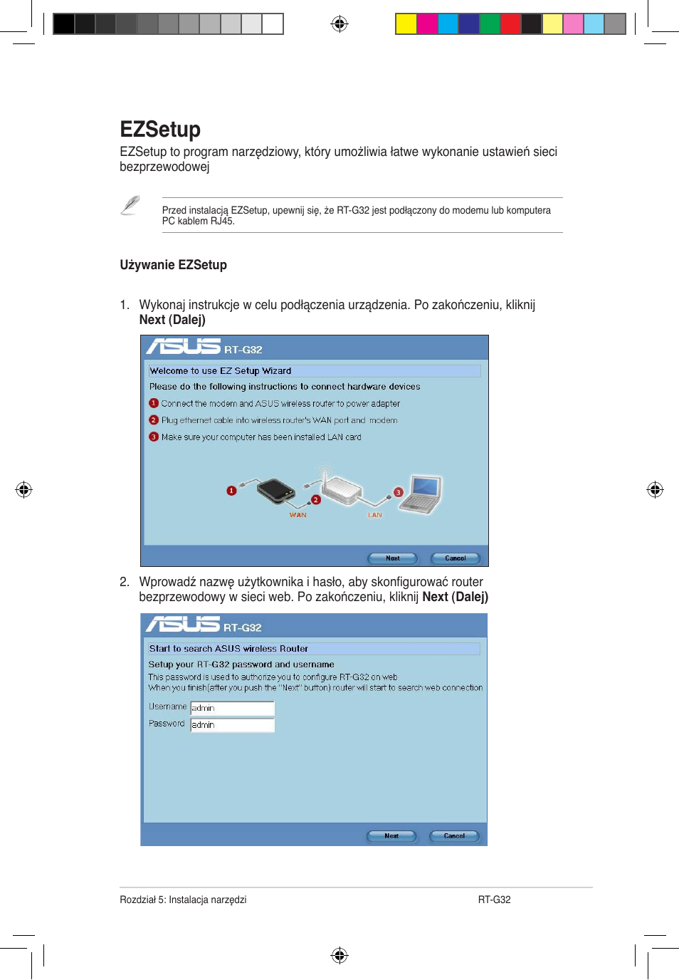 Ezsetup | Asus RT-G32 User Manual | Page 471 / 743