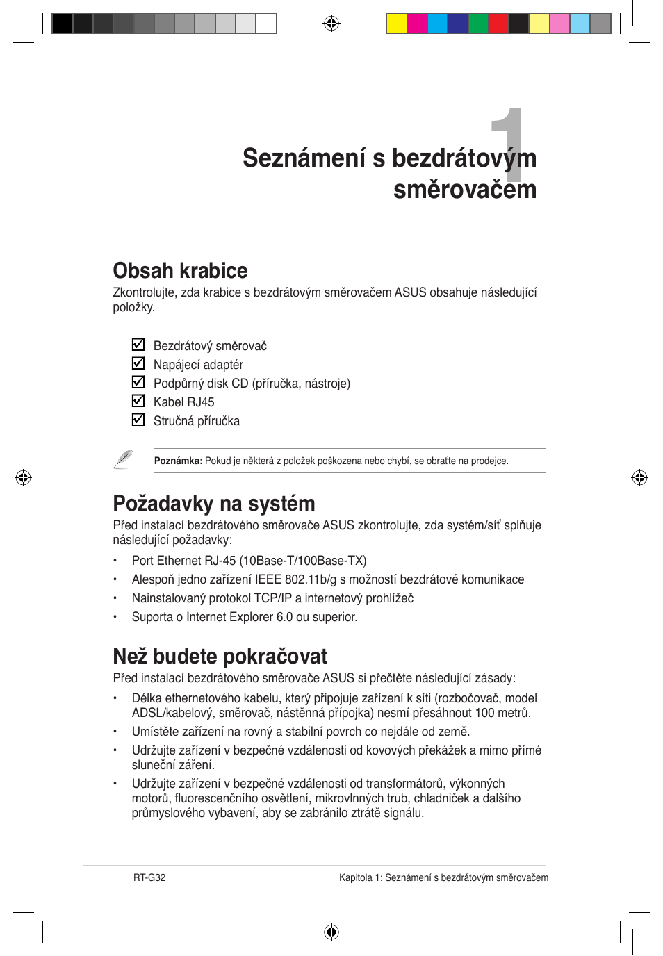 Asus RT-G32 User Manual | Page 50 / 743