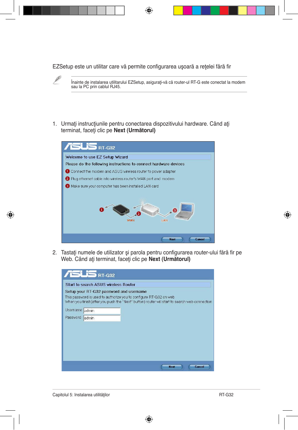 Ezsetup | Asus RT-G32 User Manual | Page 559 / 743