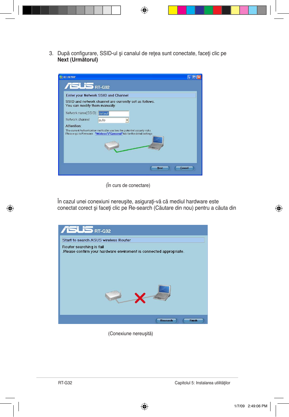 Asus RT-G32 User Manual | Page 560 / 743