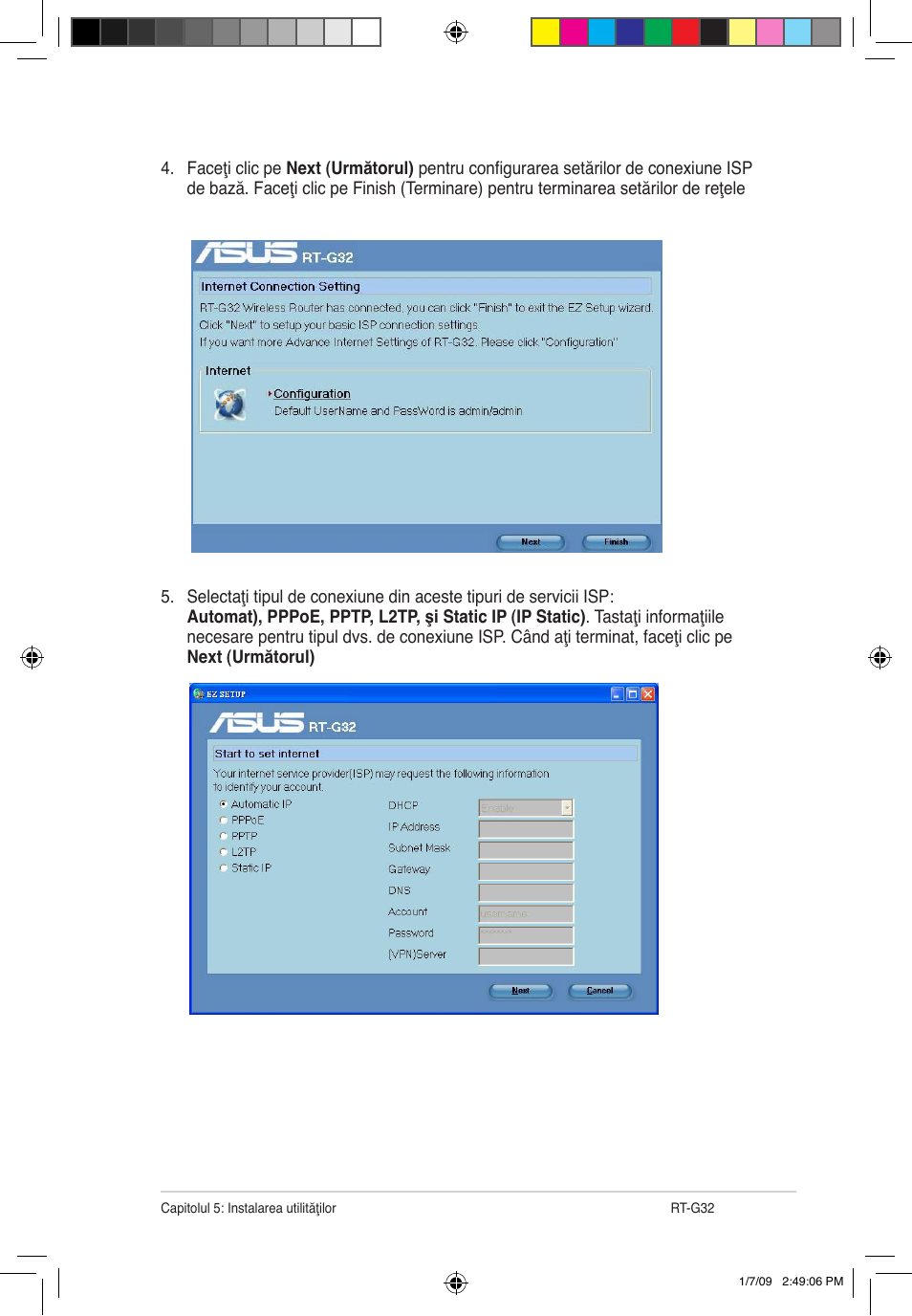 Asus RT-G32 User Manual | Page 561 / 743