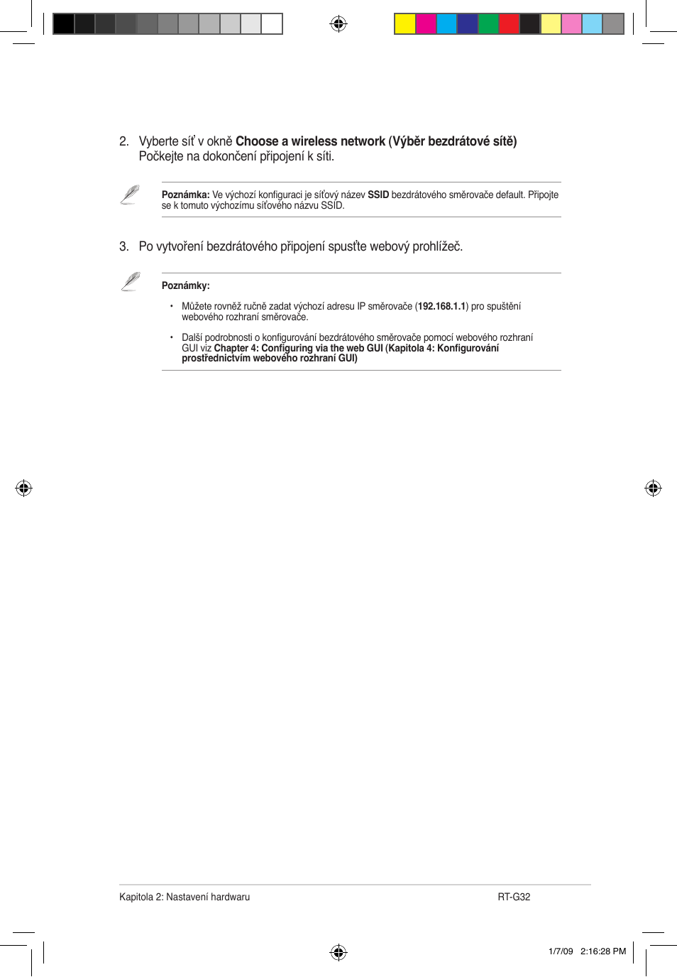 Asus RT-G32 User Manual | Page 57 / 743
