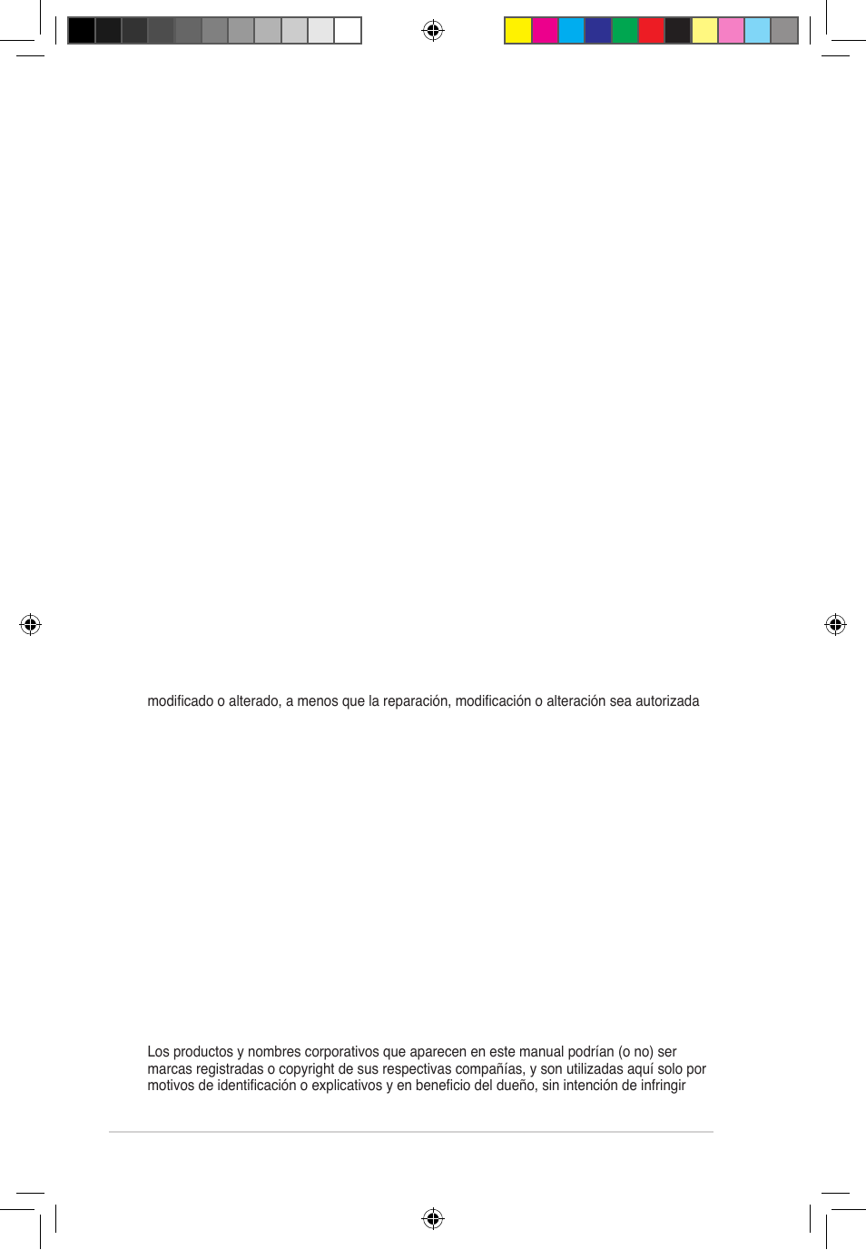 Asus RT-G32 User Manual | Page 576 / 743