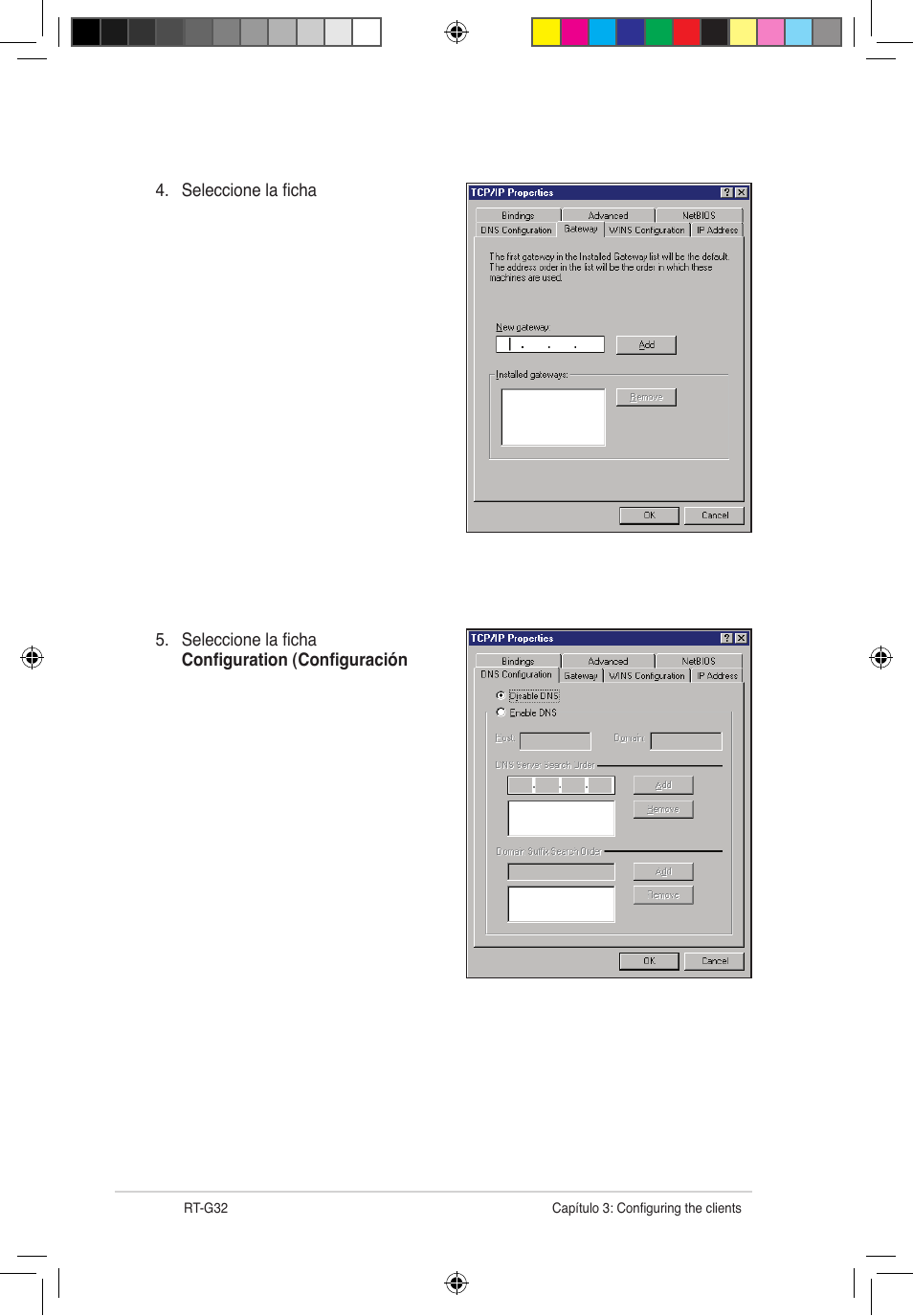 Asus RT-G32 User Manual | Page 590 / 743