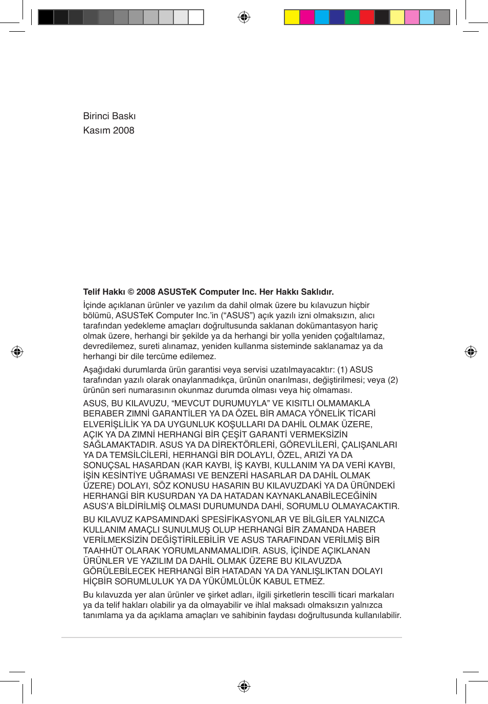 Asus RT-G32 User Manual | Page 664 / 743