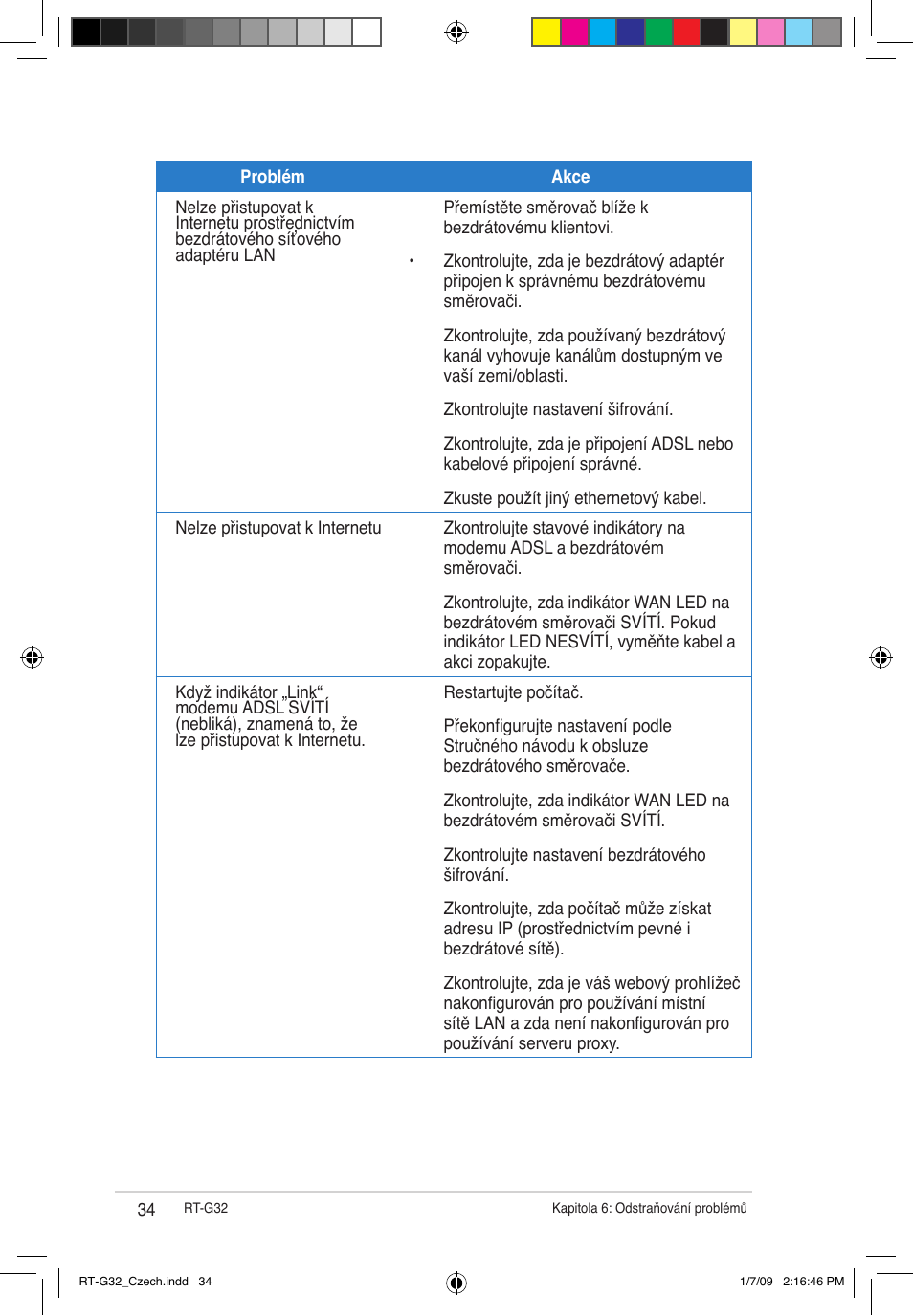 Asus RT-G32 User Manual | Page 78 / 743