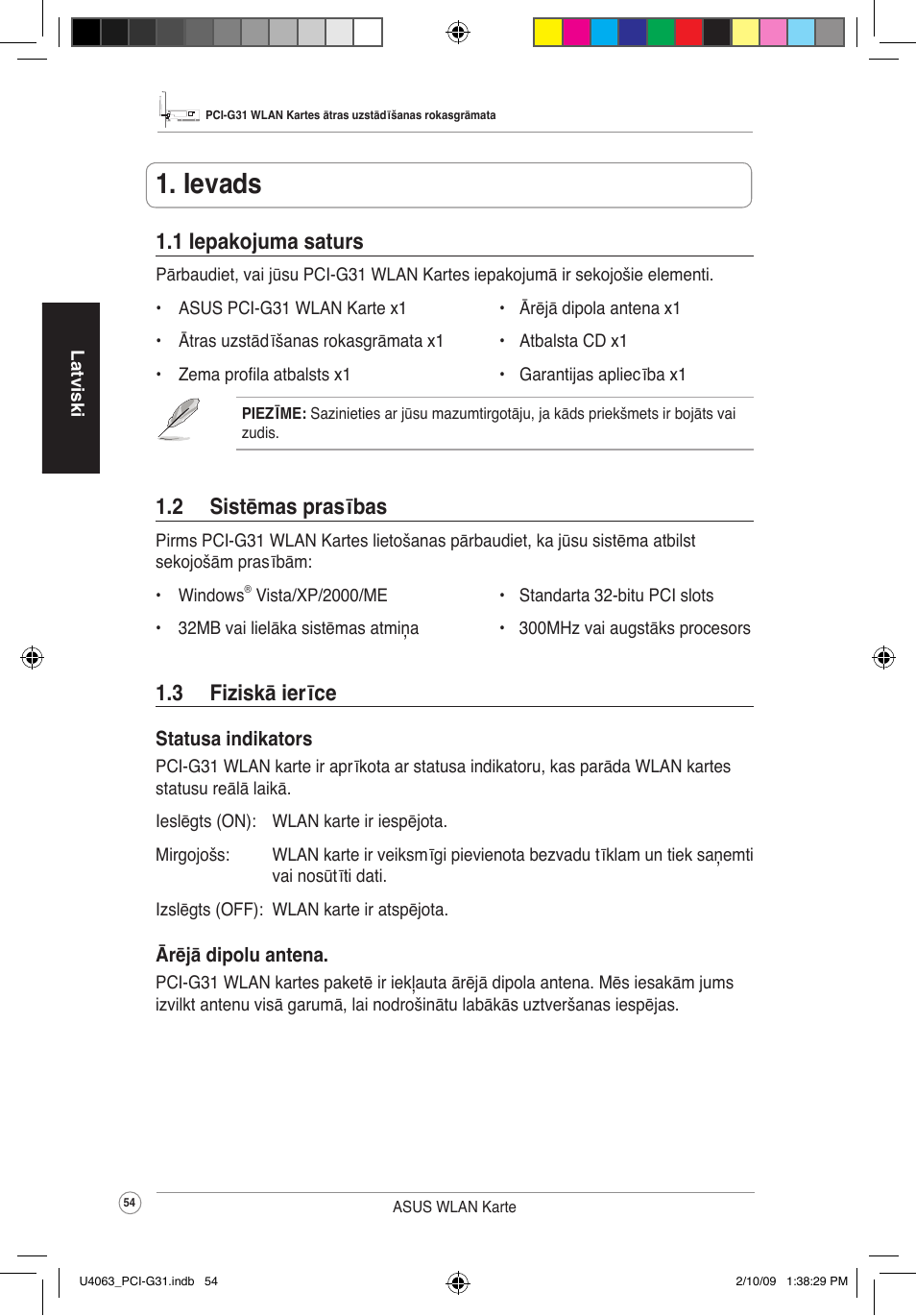 ievads, 2 sistēmas prasības, 1iepakojumasaturs | 3 fiziskā ierīce | Asus PCI-G31 User Manual | Page 58 / 87