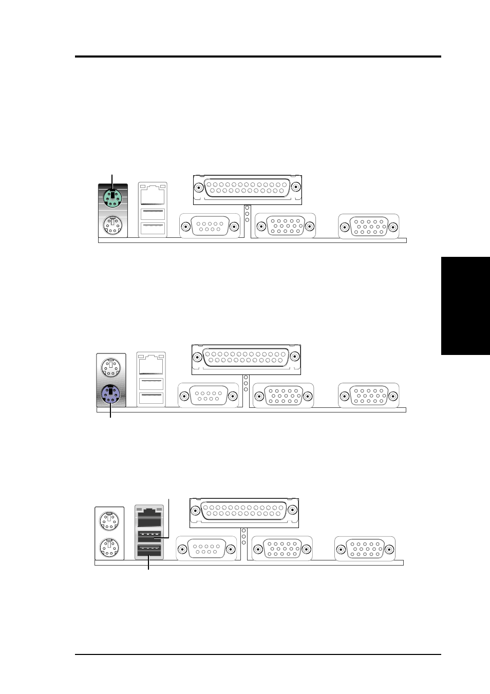 Hardware setup, 8 connectors, 1 external connectors | Asus TR-DL User Manual | Page 29 / 104