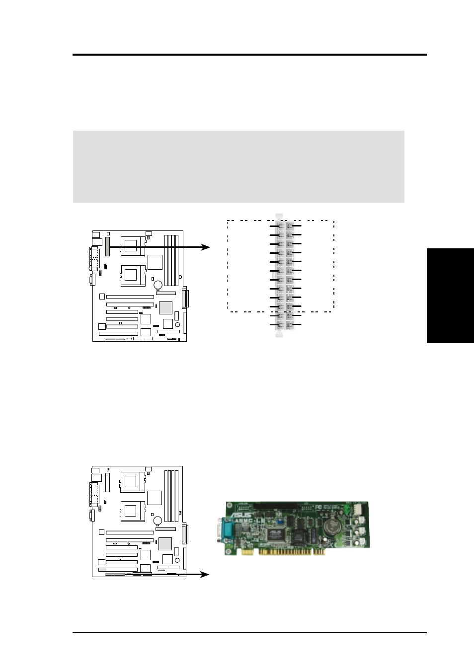 Hardware setup | Asus TR-DL User Manual | Page 37 / 104