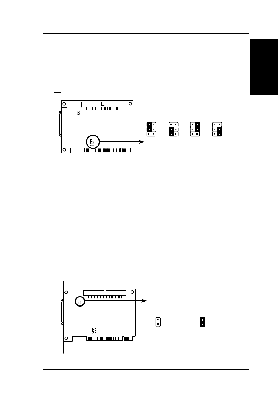 Vi. pci-sc200 scsi card, Setting the int assignment, Terminator settings | P/i-p55tp4n user's manual, Vi. pci-sc200 (jumpers) | Asus P/I-P55TP4N User Manual | Page 63 / 64