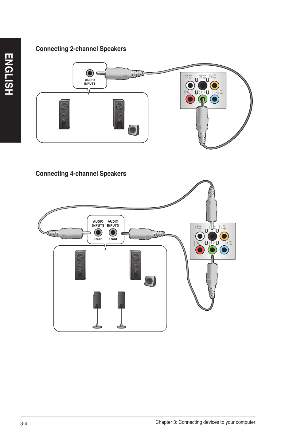 English | Asus BP6260 User Manual | Page 38 / 64