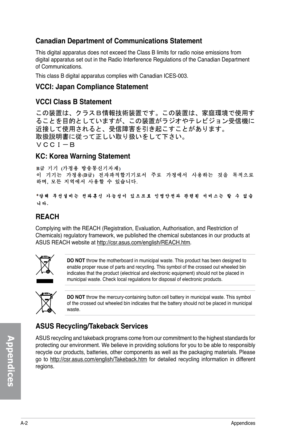 Appendices, Reach, Asus recycling/takeback services | Asus MAXIMUS V GENE User Manual | Page 200 / 208