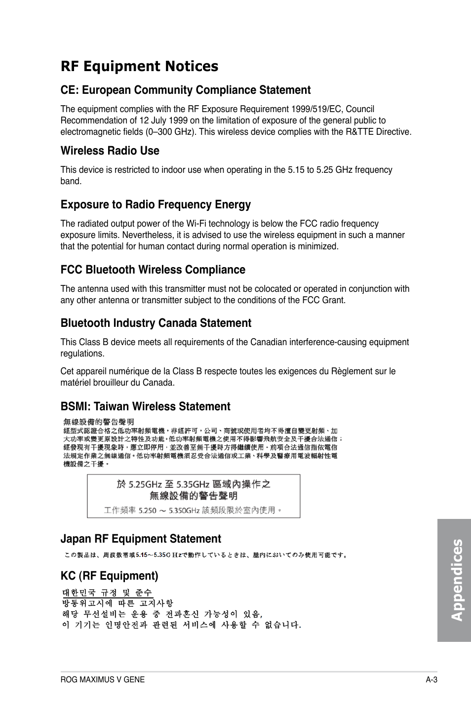 Appendices rf equipment notices | Asus MAXIMUS V GENE User Manual | Page 201 / 208