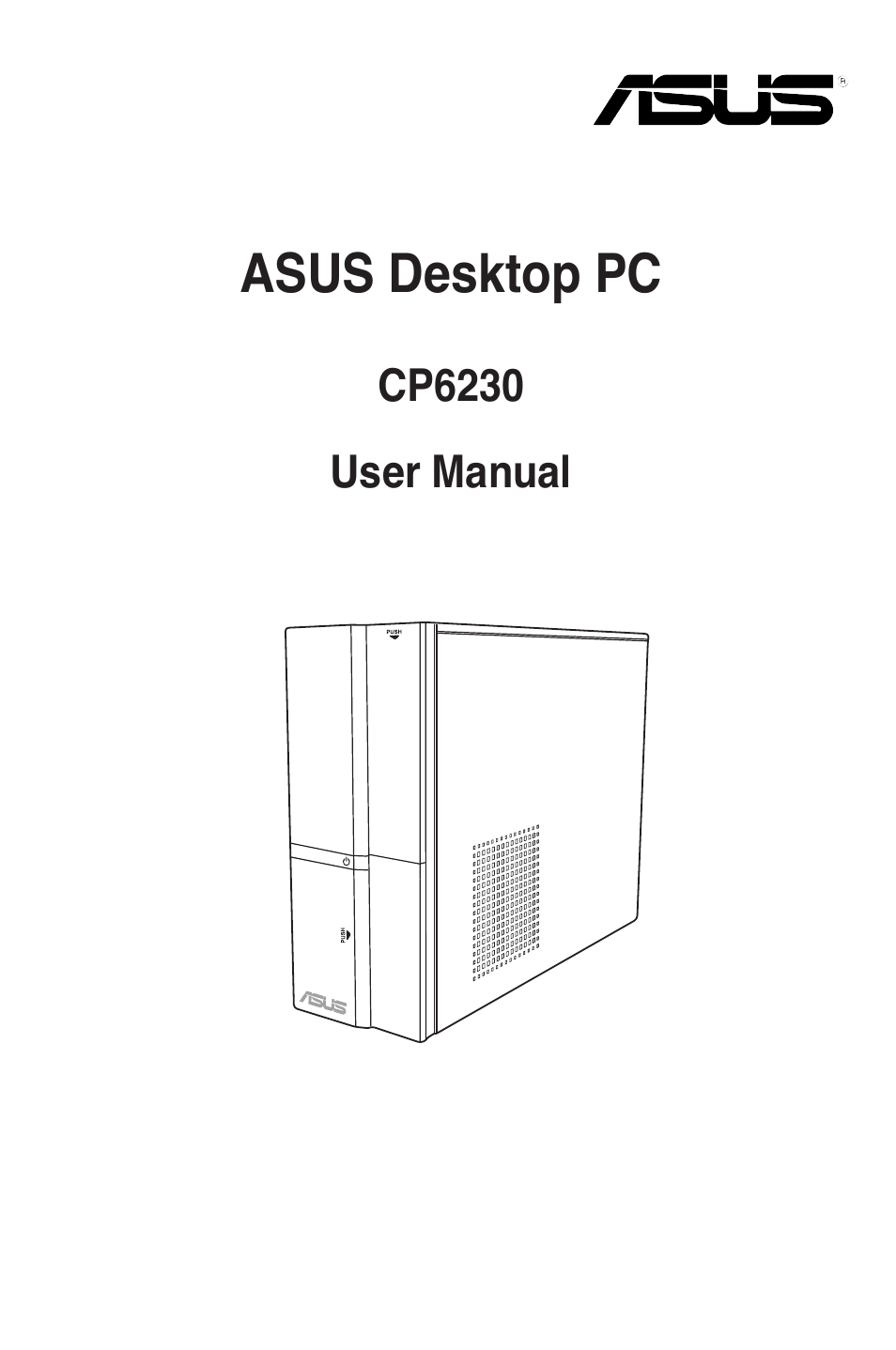 Asus CP6230 User Manual | 70 pages