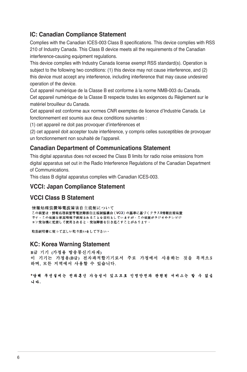 Ic: canadian compliance statement, Canadian department of communications statement | Asus CP6230 User Manual | Page 6 / 70