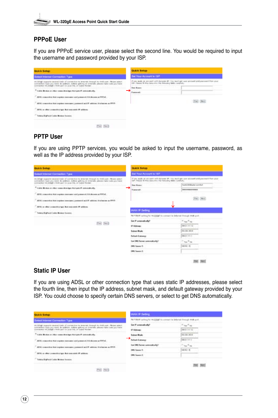 Asus WL-320gE User Manual | Page 14 / 20