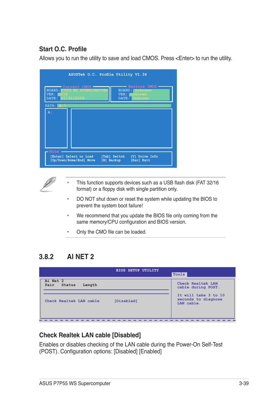 2 ai net 2, Start o.c. profile, Check realtek lan cable [disabled | Asus P7P55 WS SUPERCOMPUTER User Manual | Page 103 / 156