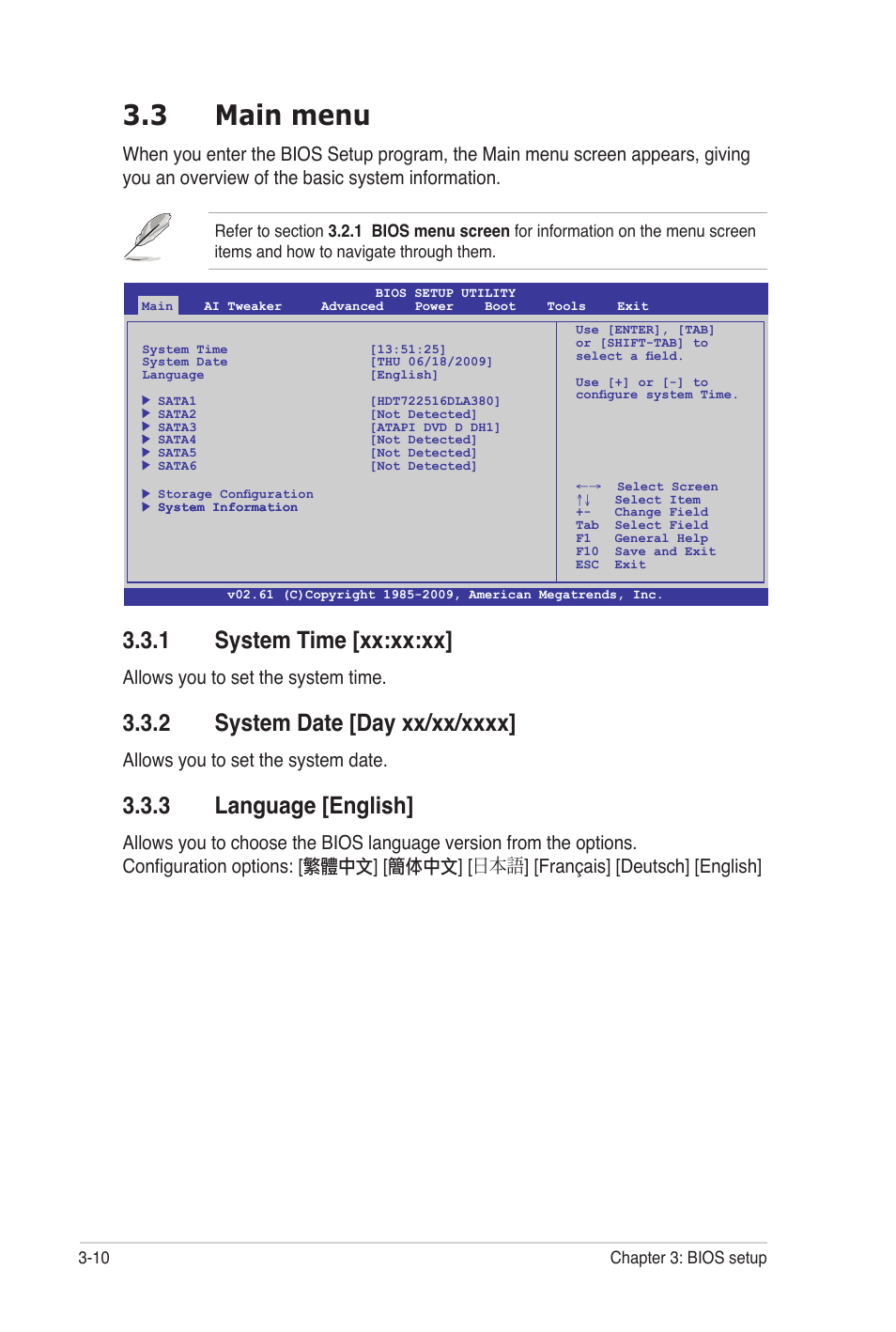 3 main menu, 1 system time [xx:xx:xx, 3 language [english | Allows you to set the system time, Allows you to set the system date | Asus P7P55 WS SUPERCOMPUTER User Manual | Page 74 / 156