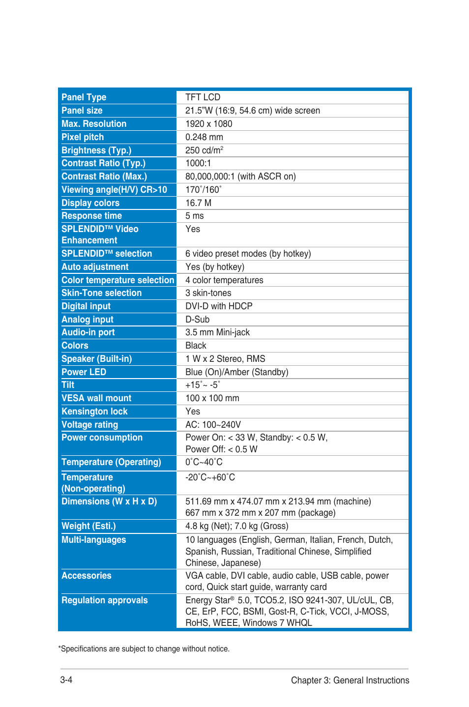 2 specifications summary (ve228tlb), Specifications summary (ve228tlb) -4, 2 specifi cations summary (ve228tlb) | Asus VE228TLB User Manual | Page 20 / 23