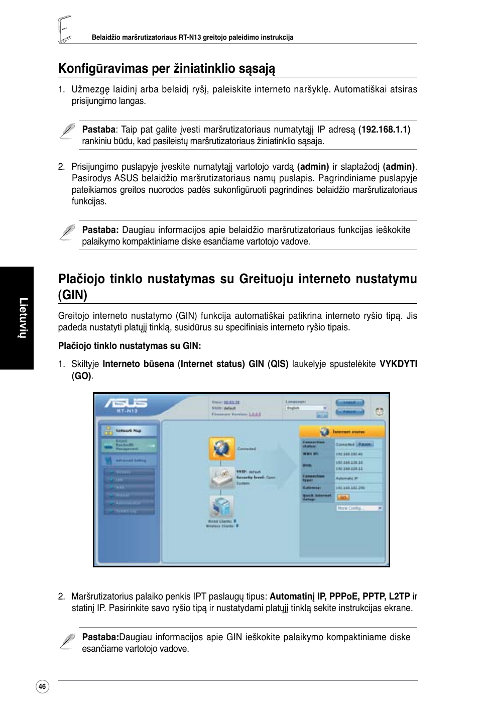 Konfigūravimas per žiniatinklio sąsają | Asus RT-N13 User Manual | Page 48 / 65