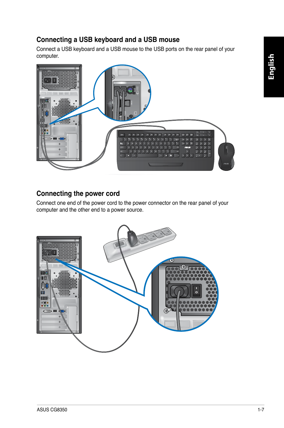 English | Asus CG8350 User Manual | Page 17 / 227