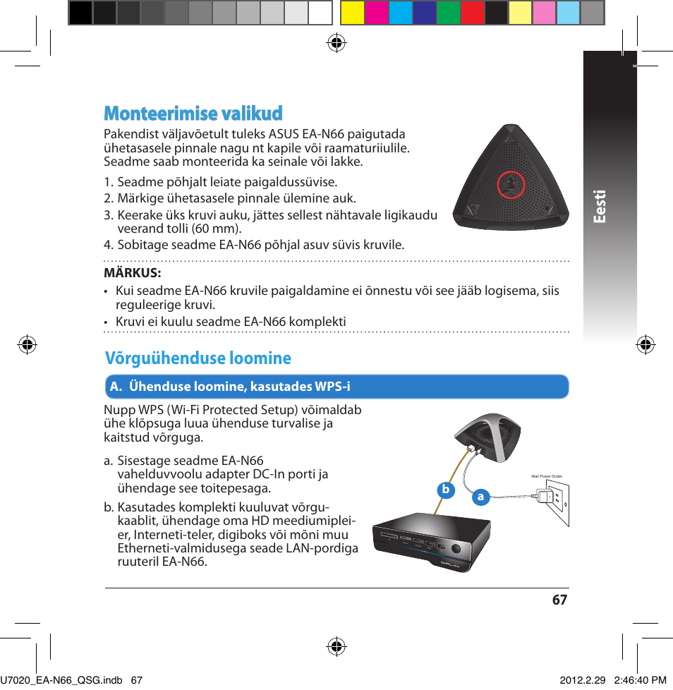 Monteerimise valikud, Võrguühenduse loomine, Eesti | Asus EA-N66 User Manual | Page 67 / 170