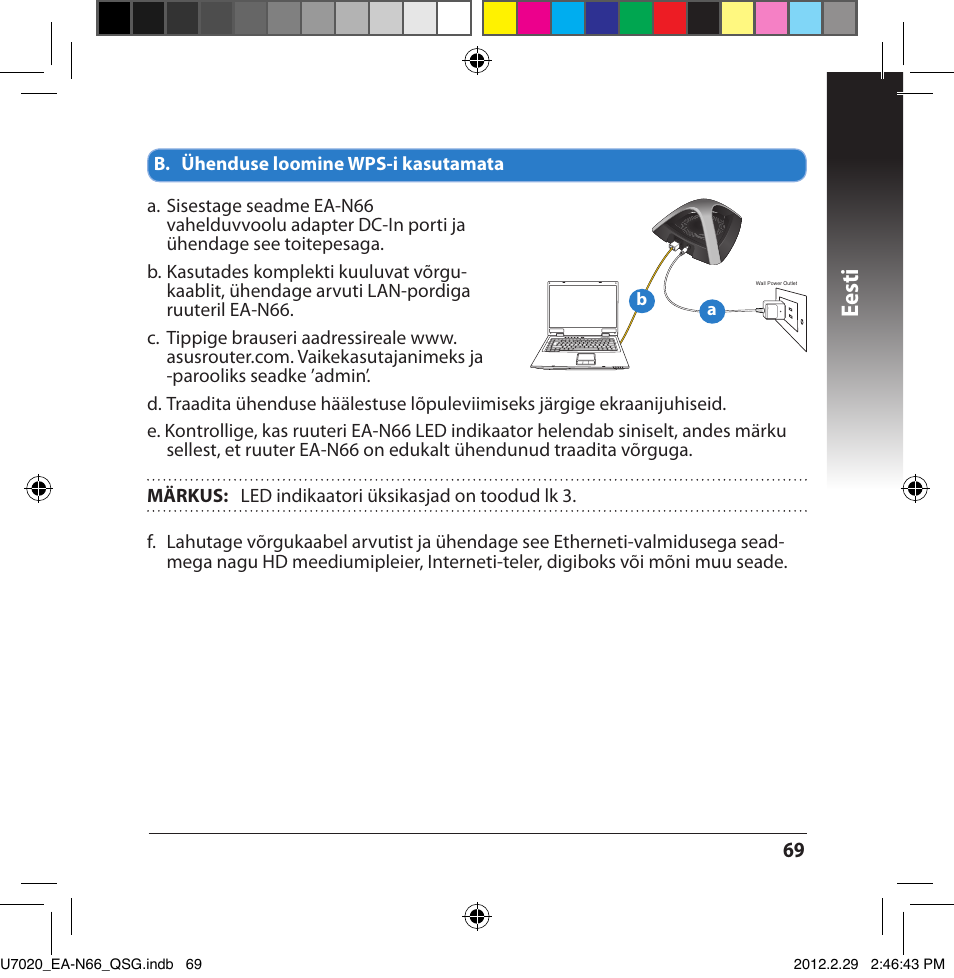 Eesti | Asus EA-N66 User Manual | Page 69 / 170