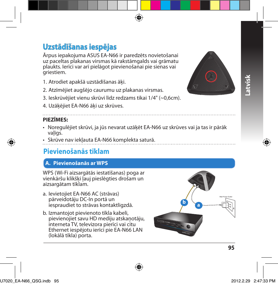 U��stādīšanas iespējas, Pievienošanās tīklam, La tvisk | Asus EA-N66 User Manual | Page 95 / 170