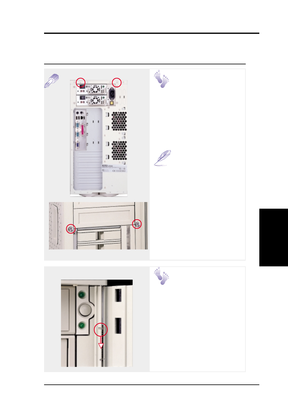 Hardware setup, 1 opening the chassis | Asus AP2300 User Manual | Page 17 / 44