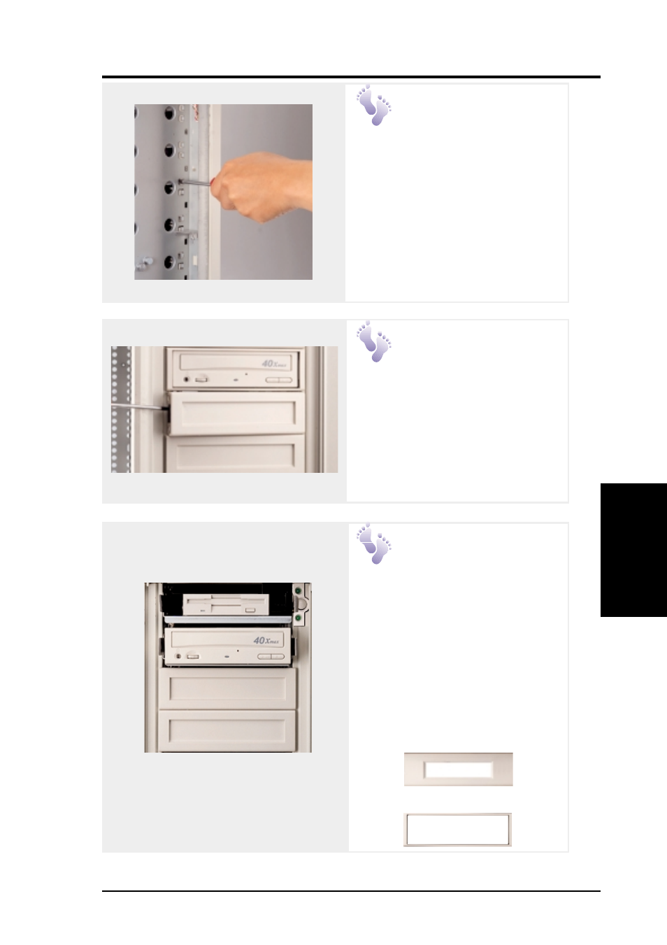 Hardware setup | Asus AP2300 User Manual | Page 27 / 44