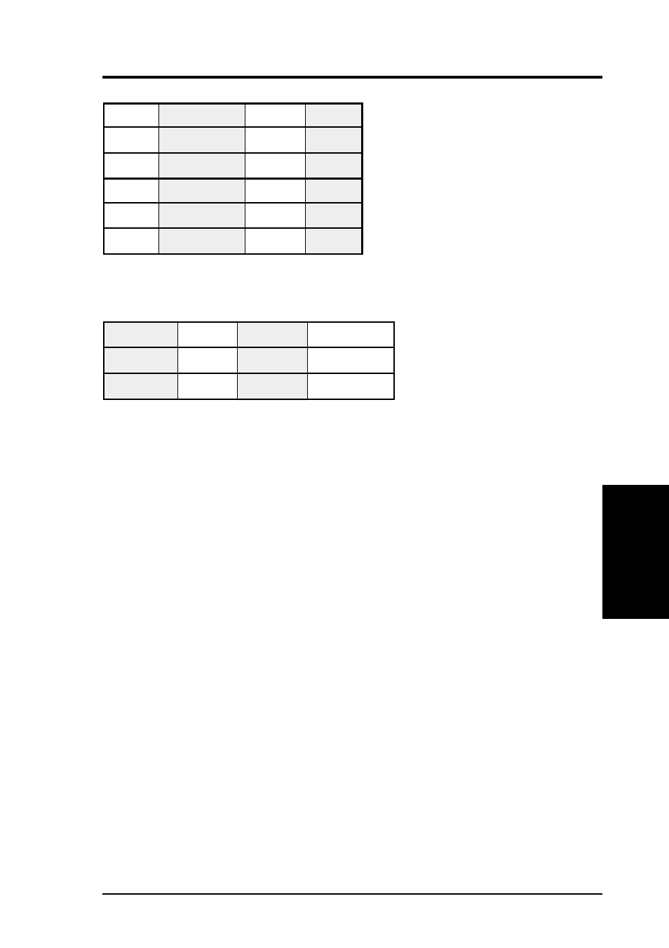 Hardware setup | Asus AP2300 User Manual | Page 39 / 44