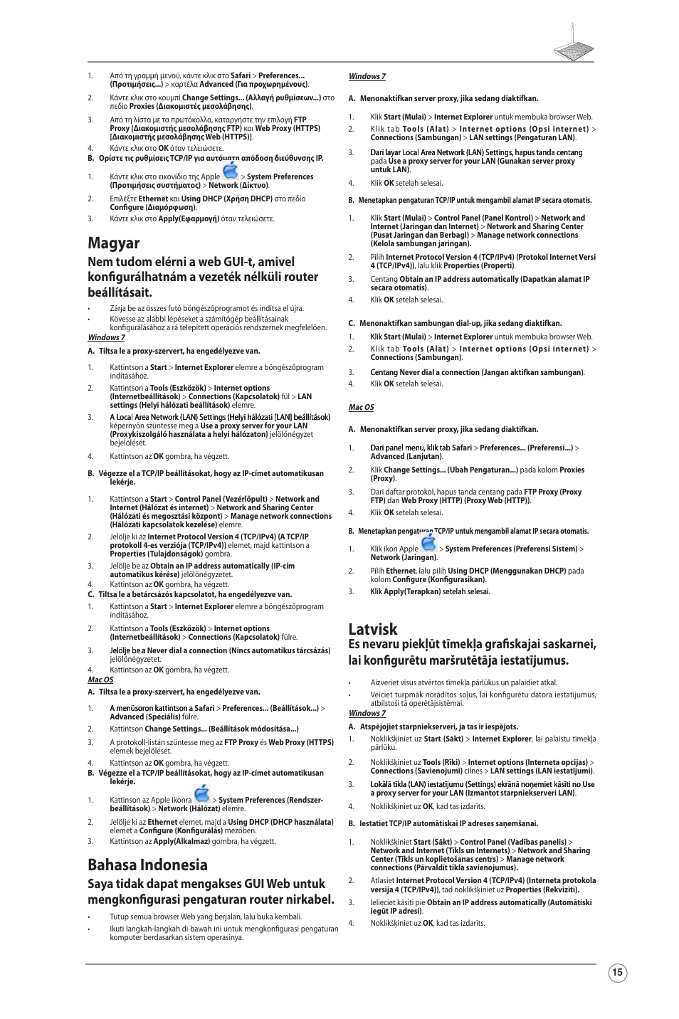 Magyar, Bahasa indonesia, Latvisk | Asus RT-N10LX User Manual | Page 15 / 22