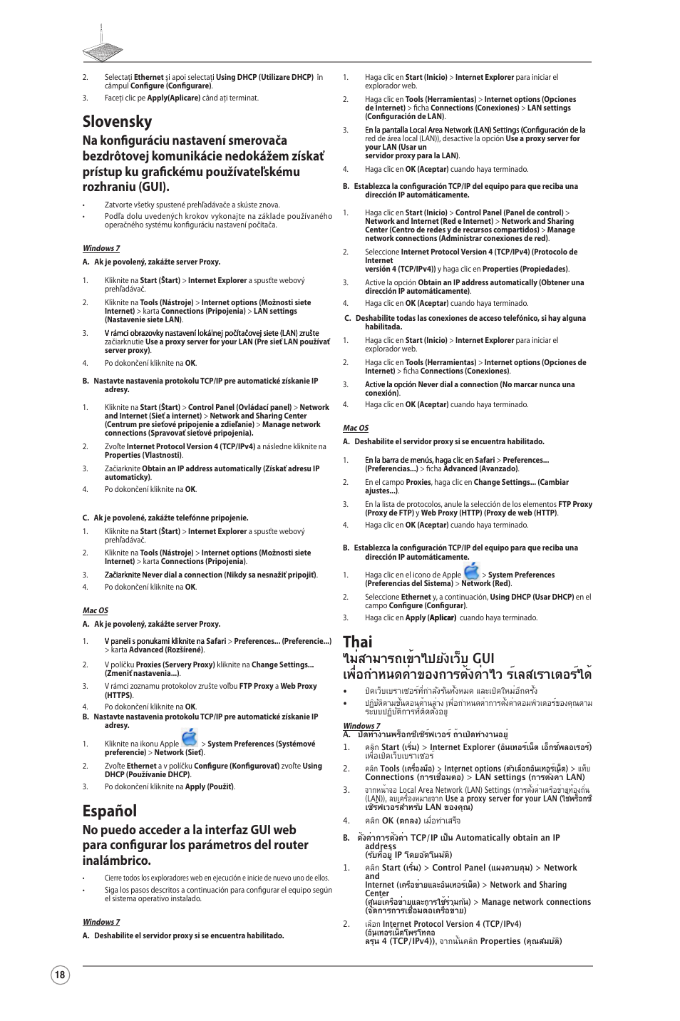 Slovensky, Español, Thai | Asus RT-N10LX User Manual | Page 18 / 22